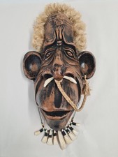 African Tribal Mask