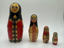 Vintage Authentic Hand Painted