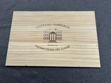 Large wooden wine - large, box