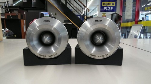 Fostex ft90h super tweeters - fostex,