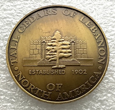 American Masonic Coin Token -
