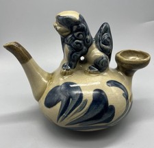 Yachimun Nakagusuku Kiln Gan