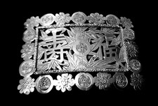 Chinese Solid Silver Antique