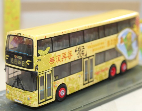 Corgi ooc om44401 dennis - om44401,