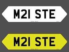 Private Car Reg Number Plate