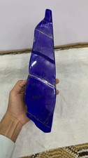 Huge 2.9kg Natural Lapis