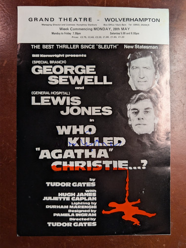 Vintage signed theatre - vintage signed,