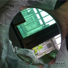 Spherical Primary Mirror DIY