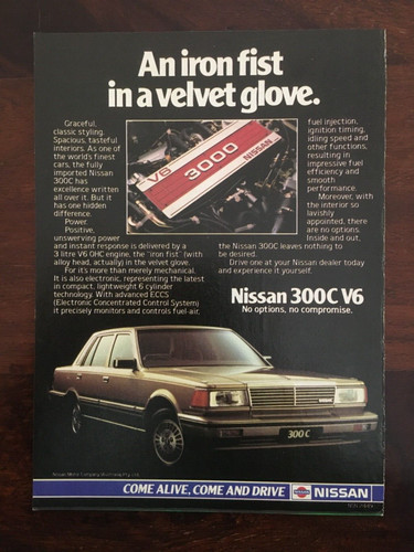 1985 nissan 300 sedan - nissan,