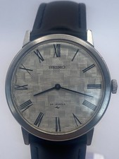 Vintage 1971 seiko chariot - 1971,
