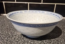 White & Blue Chinese Rice