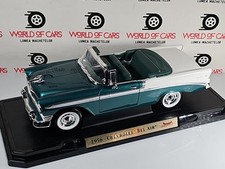 Road Signature  1:19 1956