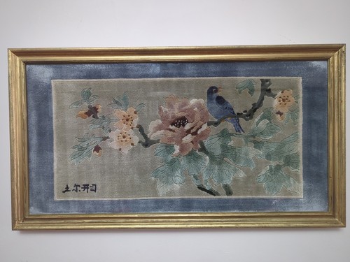 Chinese silk embroidery birds - chinese,