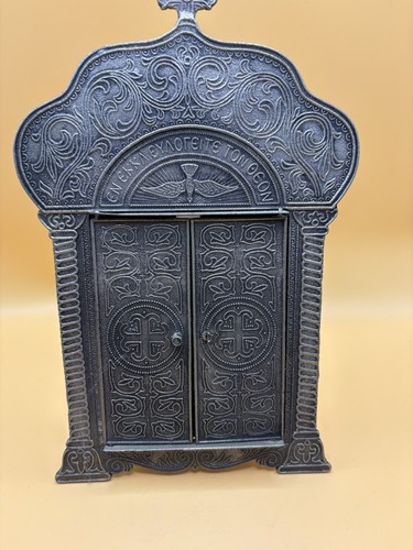 Antique travel silver plated - silver,