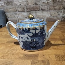Antique Chinese Export Porcelain Teapot Lid Gilt 18th Century?