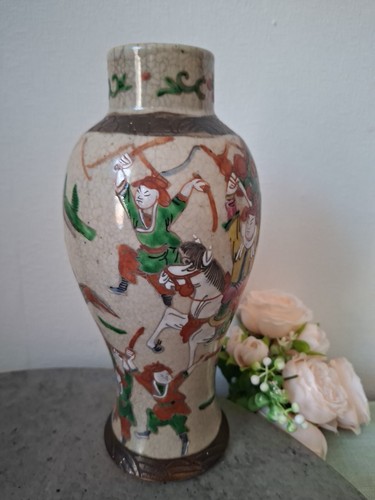 Vintage vase chinese - vintage, nanking