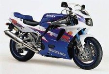 Suzuki GSXR 750  (94) Touch Up