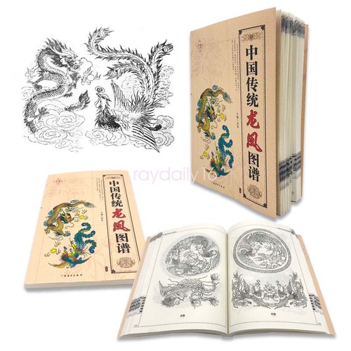 Tattoo flash design book - tattoo,