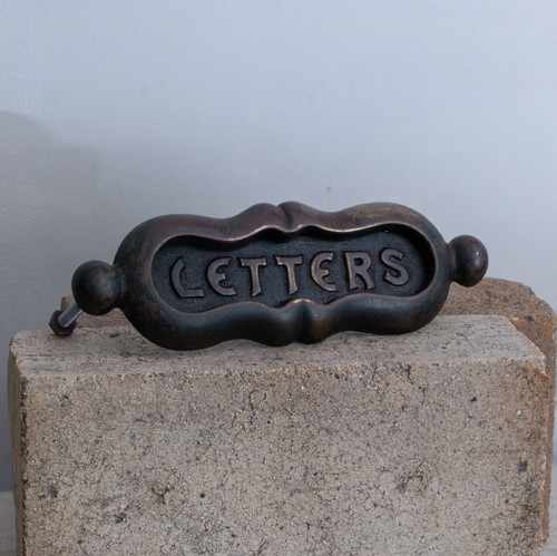 Small bronze letterbox - small,