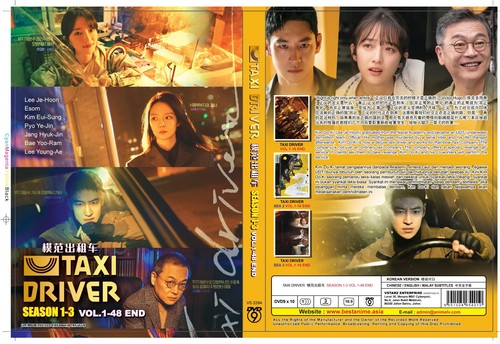 Dvd korean drama taxi - taxi, driver
