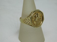 9ct Gold "St George" Disc Head