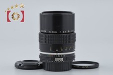 Nikon Ai NIKKOR 135mm f/2.8