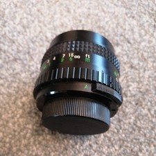 Sirius MC Automatic 28mm f/2.8 camera lens