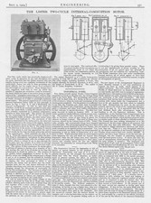 Lister Two Cycle Internal