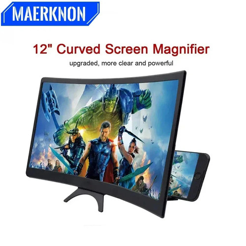 Inch curved3d phone - 12-inch,
