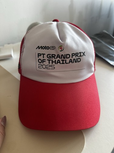 Motogp grand prix of - motogp, pt