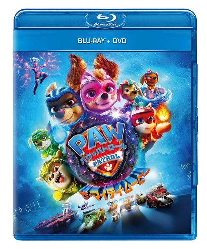 Paw patrol mighty - mighty, dvd