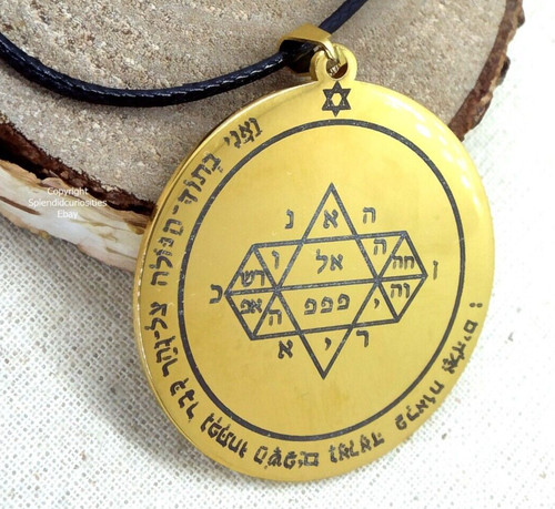 Fifth 5th pentacle jupiter - pentacle,