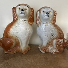 Antique, Pair of Sadler