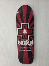 Blacklable skateboard Christian Hosoi