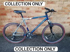 CLAUD BUTLER RAVANNA Retro