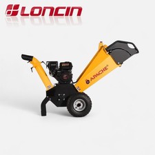 ✅ Brand New Apache Timber