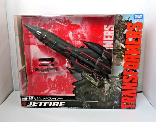 Transformers jetfire 16 - transformers, mb-16