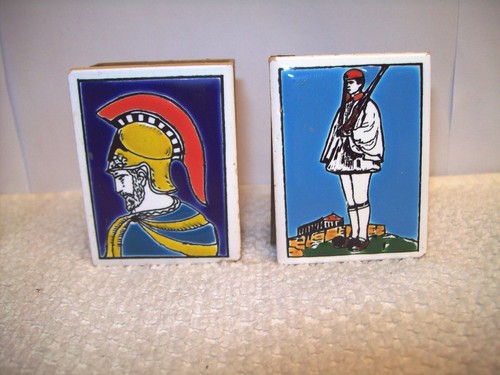 Pair vintage greek - a,