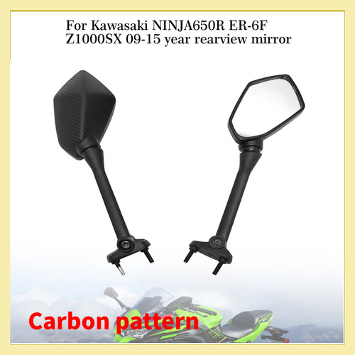 Carbon look rearview - carbon, mirror