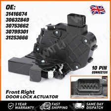 FRONT RIGHT DOOR LOCK ACTUATOR