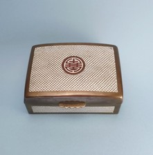 Cloisonné Export Fish Scale