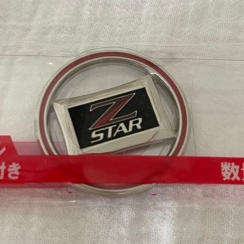 Srixon star golf - z, ball
