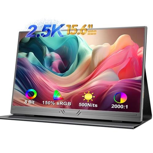 Uperfect portable monitor - uperfect,