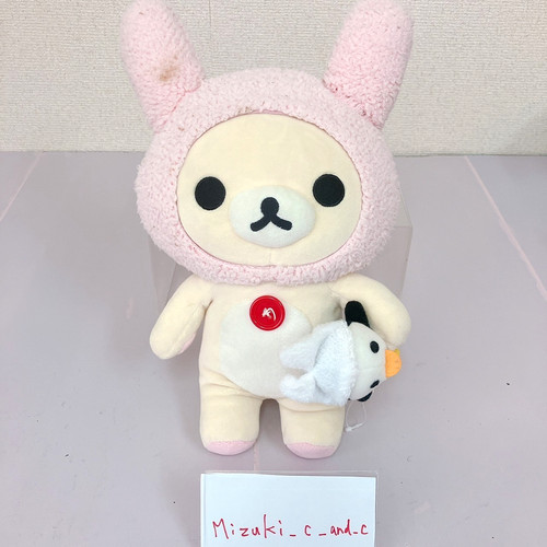 San rilakkuma korilakkuma xl - korilakkuma,
