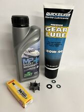 SERVICE MAINTENANCE KIT 2.5HP