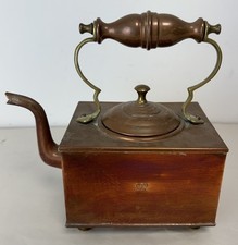 Vintage Copper / Brass