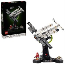 Lego Icons 11389 Project Hail