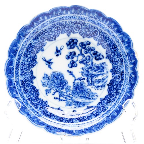 Chinese porcelain saucer - chinese,