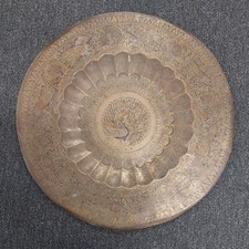 Peacock Vintage Brass Round Moroccan Table Top Serving Tray