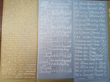 Brand New Job Lot Splash